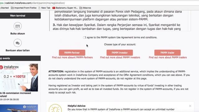 CARA REGISTER PAMM EA - EPIT смотреть онлайн