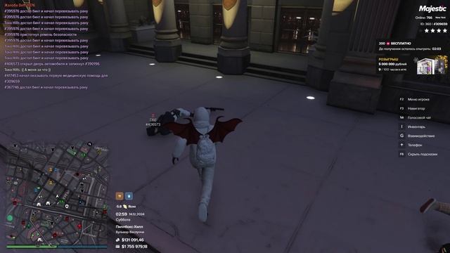 Majestic RP 2024-12-14 04-00-28