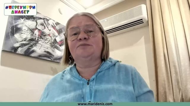 💖Два основных показателя нормы для диабетика 2 типа смотреть онлайн