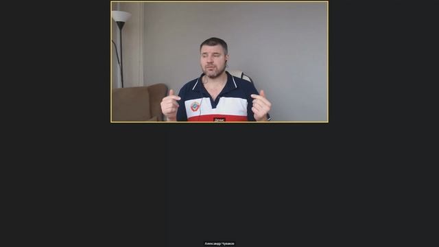 Цифровизация в школе смотреть онлайн