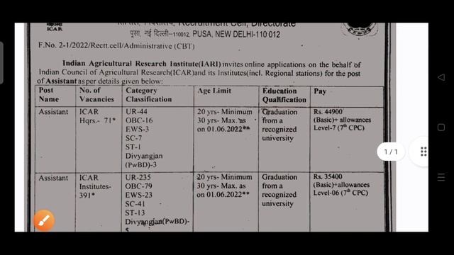 Indian Agricultural Research Institute (IARI) Recruitment 2022 | Assistant Post |Odisha new govt jo смотреть онлайн