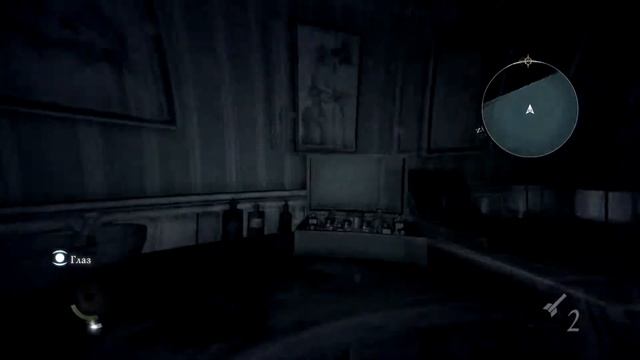 Thief #17 дополнение смотреть онлайн