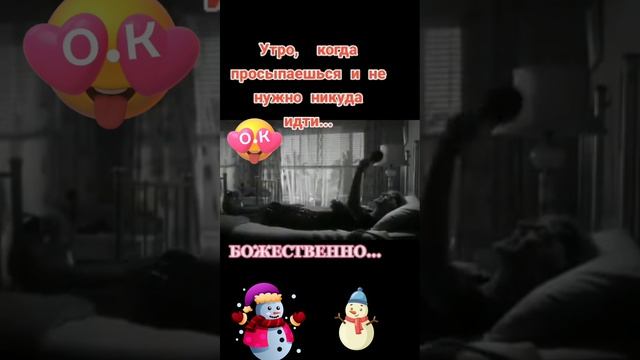 #🥰🥰🤣 смотреть онлайн