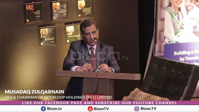 Musadaq Zulqarnain l Faisalabad Literary Festival 2019 l Bizon TV смотреть онлайн