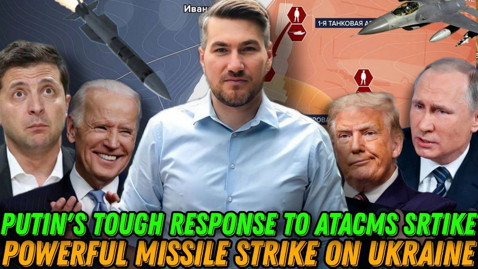 Putin's tough response to ATACMS strike. Ukrainian troops encircled in Uspenovka. Updates Dec.13 смотреть онлайн