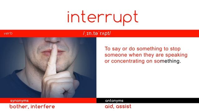 I N T E R R U P T - WORD OF THE DAY - English - Meaning - Spelling - Synonyms & Antonyms SATS смотреть онлайн