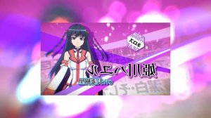 Магическая академия Атараксия: Гибрид x Сердце ------【魔装学園H×H】アニメPV　2016年7月放送開始！