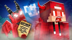 Я ПРОДАЛ ДУШУ ДЬЯВОЛУ В МАЙНКРАФТ | Риколит Minecraft