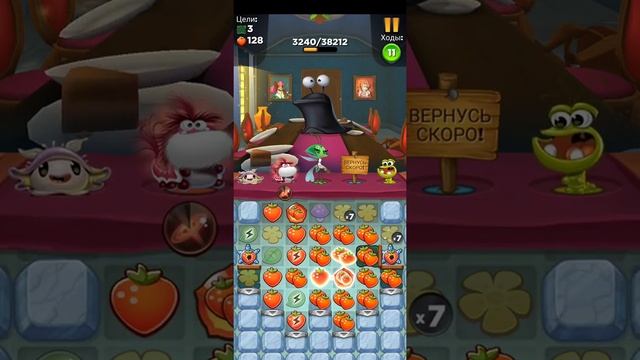 Best fiends level 3262 смотреть онлайн