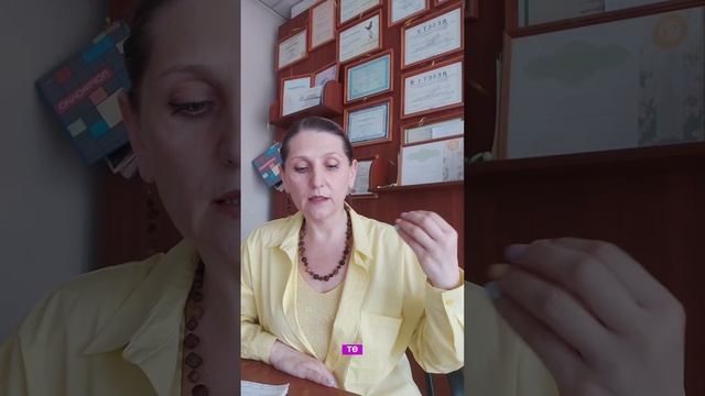 DS и RS System - мнение доктора 👩⚕️ смотреть онлайн