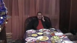 Новый Год 2005 2006