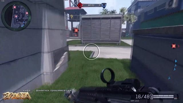 Варфейс .С.П.А.Р.Т.А vs ДЕМБЕЛЯ-ВАРФЕЙС смотреть онлайн