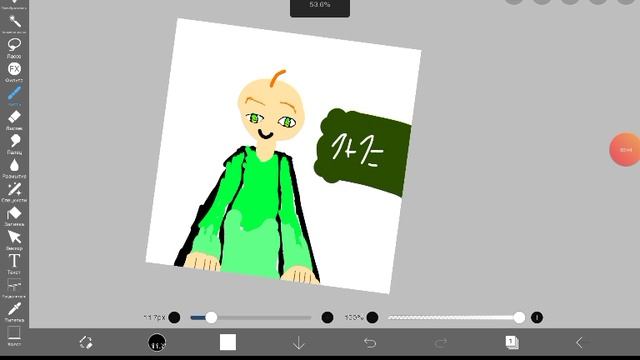 балди и балди аниме 1 часть.mp4 смотреть онлайн