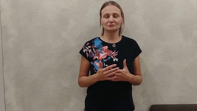 Приветствие для школы Глаголь смотреть онлайн