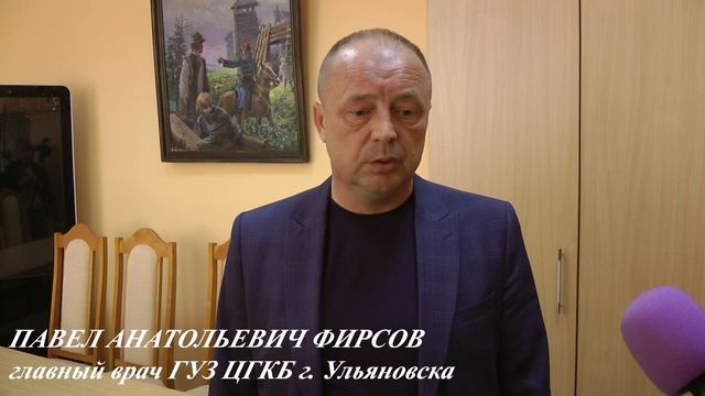 Медицинский класс в Средней школе №42 г. Ульяновска совместно с ЦГКБ №1 смотреть онлайн