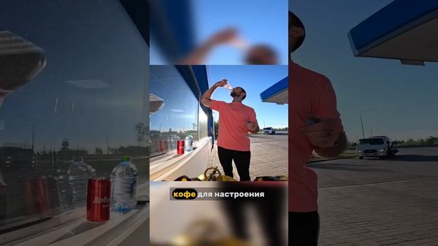 10 День. Сочи-Владивосток на велосипеде с электро ассистентом смотреть онлайн