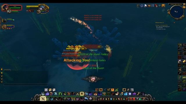 Sexy Clam - Gok'lokk's Clamshell - World Of Warcraft - Mist Of Pandaria