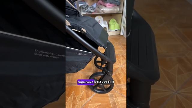 Carrello Bravo Plus 2024