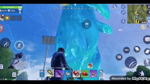 играю в Creative Destruction смотреть онлайн