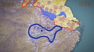 Японо-китайская война (с 1937 по 1941) - на карте