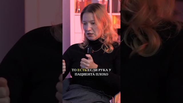 Как почему родственнику после инсульта? #инсульт #реабилитация #послеинсульта #психолог #отношения смотреть онлайн