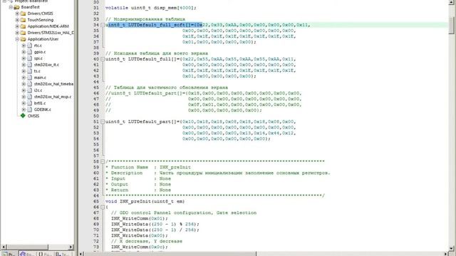 E-Ink дисплей. Электронные чернила. Подключение к STM32 смотреть онлайн