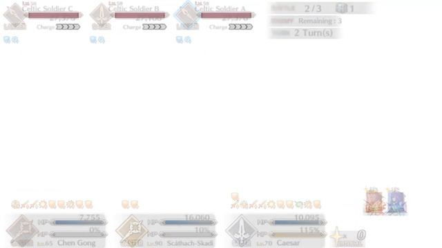 [FGO NA] Gaius Julius Caesar NP dmg test смотреть онлайн