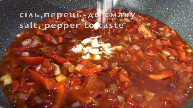 Рататуй Овочеве Рагу. Знамените Французька Страва !!! смотреть онлайн