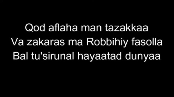 Al-A'lo surasi (Yod olish uchun)