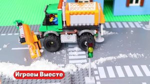 Играем вместе в машинки из Лего Дупло ! Снегоуборщик ! Видео для детей 👍