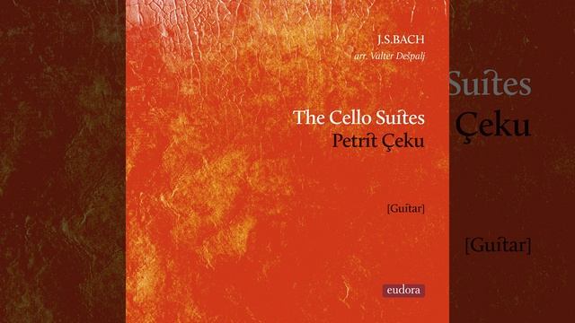 Suite, BWV 1011: III. Courante смотреть онлайн