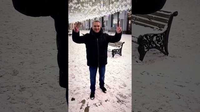 Праздник К Нам Приходит 🎊 В ожидании Чуда Александр Добронравов #новыйгод #чудо #праздник #shorts смотреть онлайн