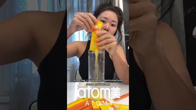 Зарядись энергией