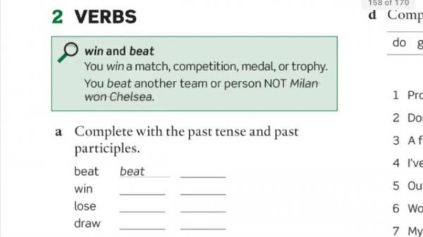 English File Intermediate Student’s book 3rd edition 5A Sport vocabulary bank 3.2 - 3.5