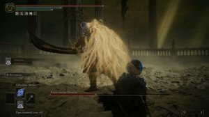 Будущий консорт Радан за Мага в Elden Ring