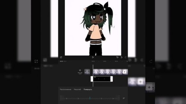 ❄️ПЛАВНАЯ АНИМАЦИЯ В CAP CUT!! «тутор»☃️