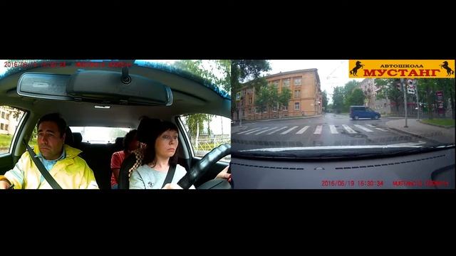 Экзамен в автошколе Мустанг. Погодина Е смотреть онлайн