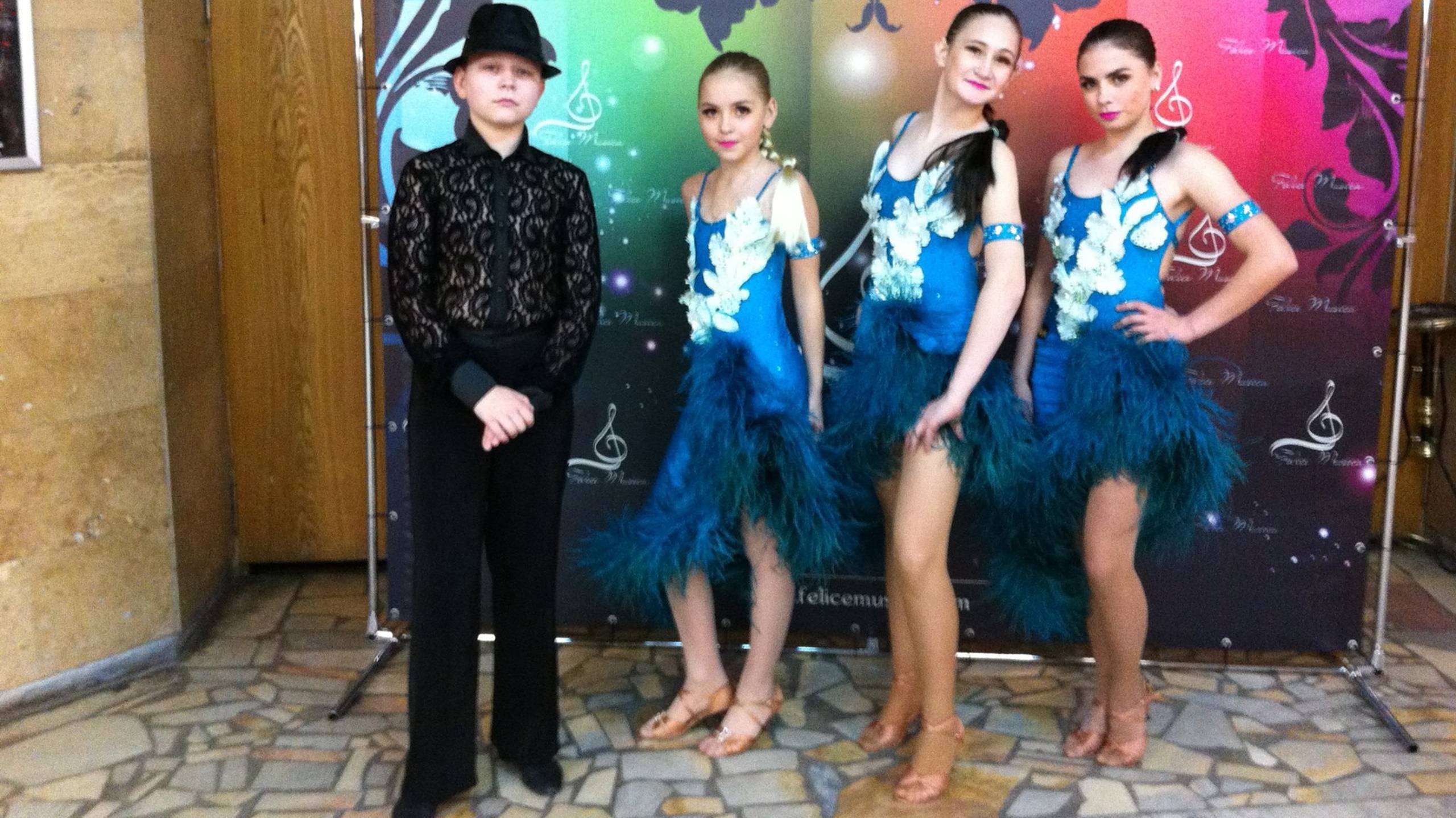 R.O.S.A Dance Club