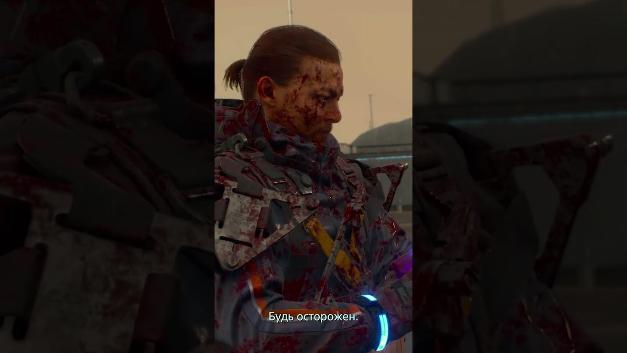 331 Тамагочи брелок Death stranding , #Лучшее, #Shorts #shortsvideo смотреть онлайн