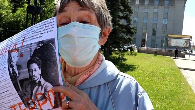 Пикет Новосибирск. Локоть против переименования площади Свердлова смотреть онлайн