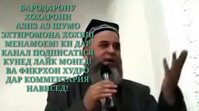 МАКРУХОТИ РУЗА смотреть онлайн