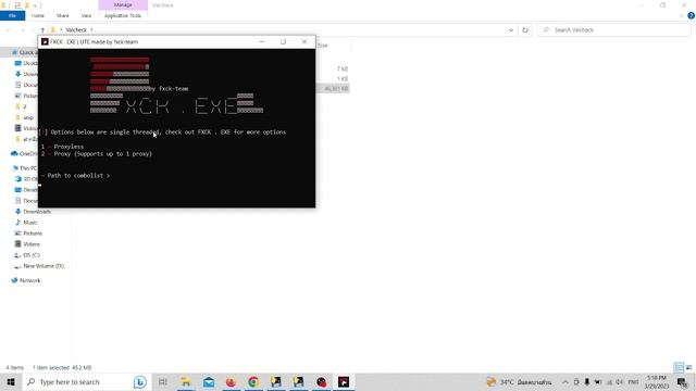 VALORANT CHECKER смотреть онлайн