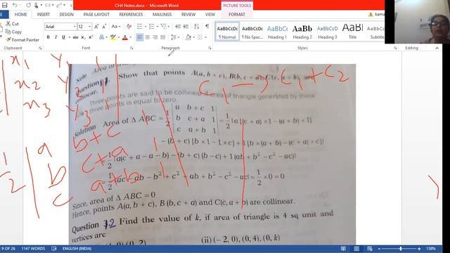 XII Ch 4 Mathematics (27 - 04 - 21 ) смотреть онлайн