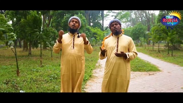New Islamic Song || Allah Tore Vahlo Bashen || আল্লাহ তোরে ভালোবাসে || Bangla Islamic Song 2019 смотреть онлайн