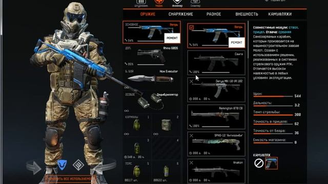 Вав дало подарок за вход навсегда (золотая коробка ).