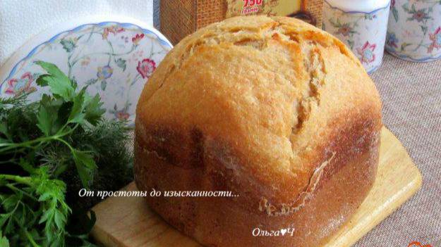 Вкусные будни