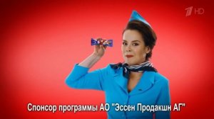 РЕКЛАМА "35" НАОБОРОТ