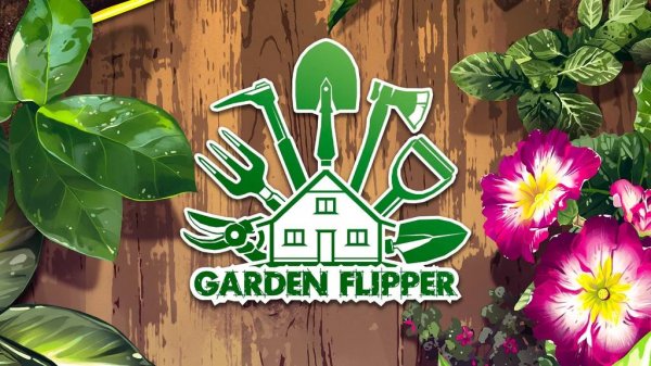 House Flipper Что-то новенькое. House Flipper - Garden DLC