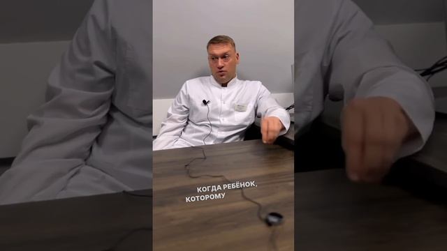 Есть ли у ребенка аутизм? смотреть онлайн