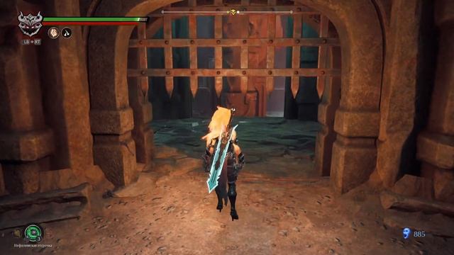 Darksiders III #5 (Катакомбы) смотреть онлайн